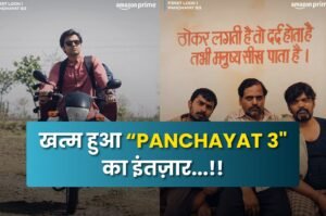Panchayat season3