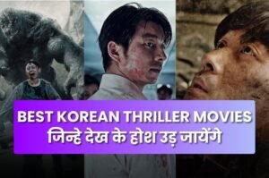 Best Korean Thriller Movies